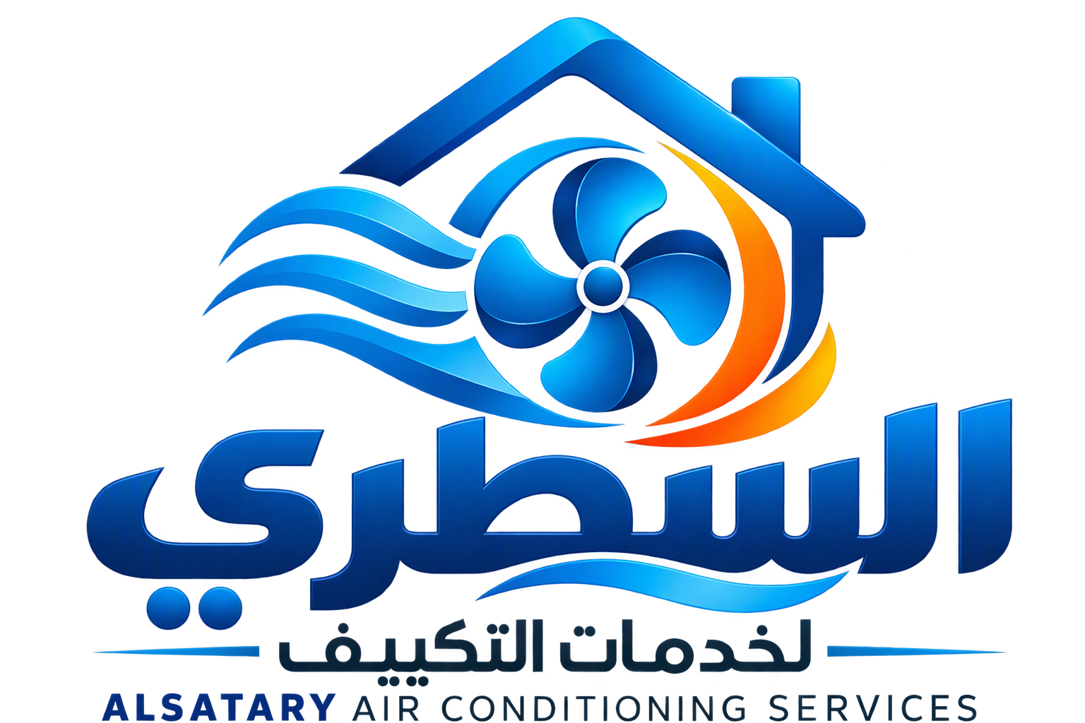 السطري لانظمة التكيف والتبريد